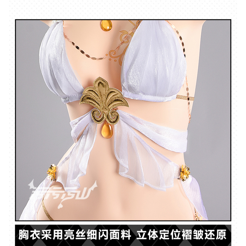 Cosplay Prop Making - Dames sexy bikini badpak jurk accessoires