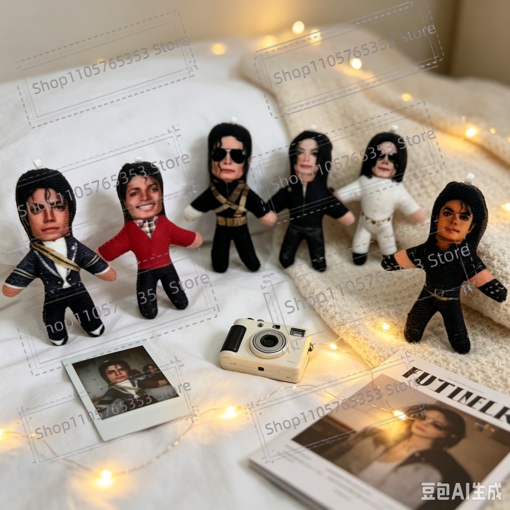 Cosplay Prop - Nieuwe 6 Stijlen 10cm Michael Jackson