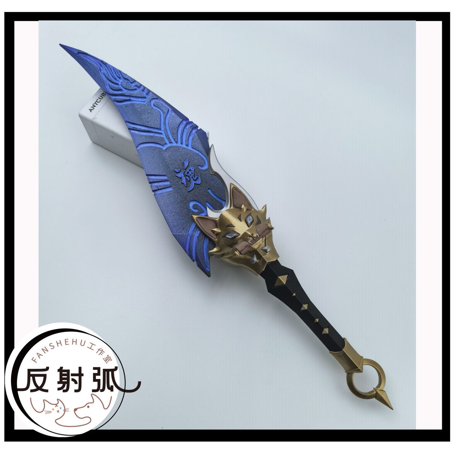 Cosplay Prop Making - Overwatch 2 Kiriko Anime Cosplay Prop-kostuum