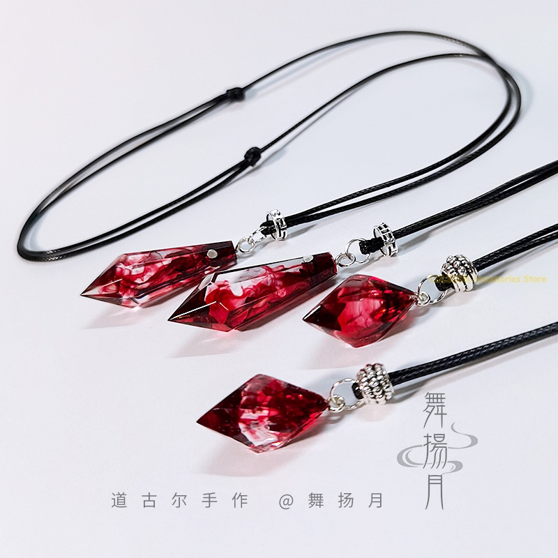 Cosplay Prop Making - Anime Epoxy Ketting De Husky en