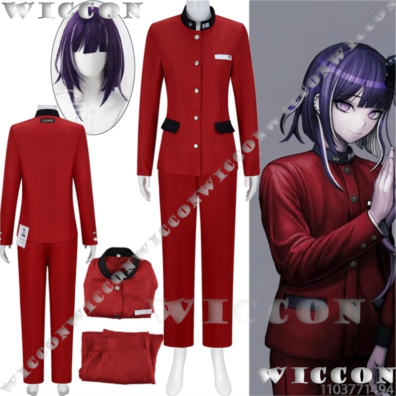 Cosplay Prop Making - Tsukumo Ima Honderd Game Cosplay Lijn
