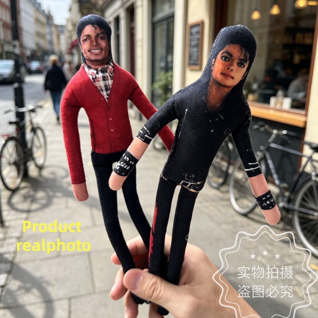 2026 Nieuwe Michael Jackson Co - Evoker Cosplay Prop recensie en prijs
