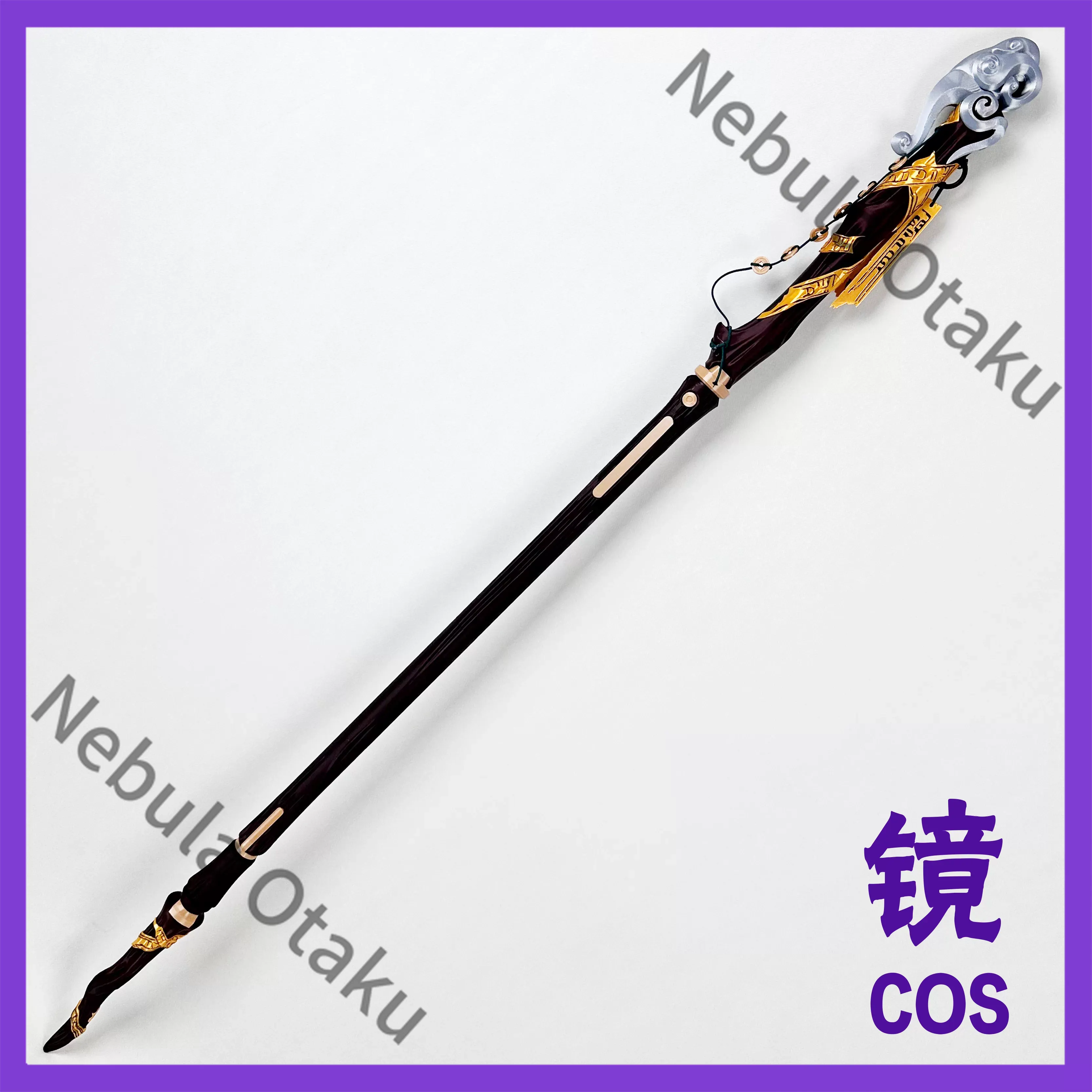 Wuthering Waves Jingran Cospla - Cosplay Prop Making recensie en prijs