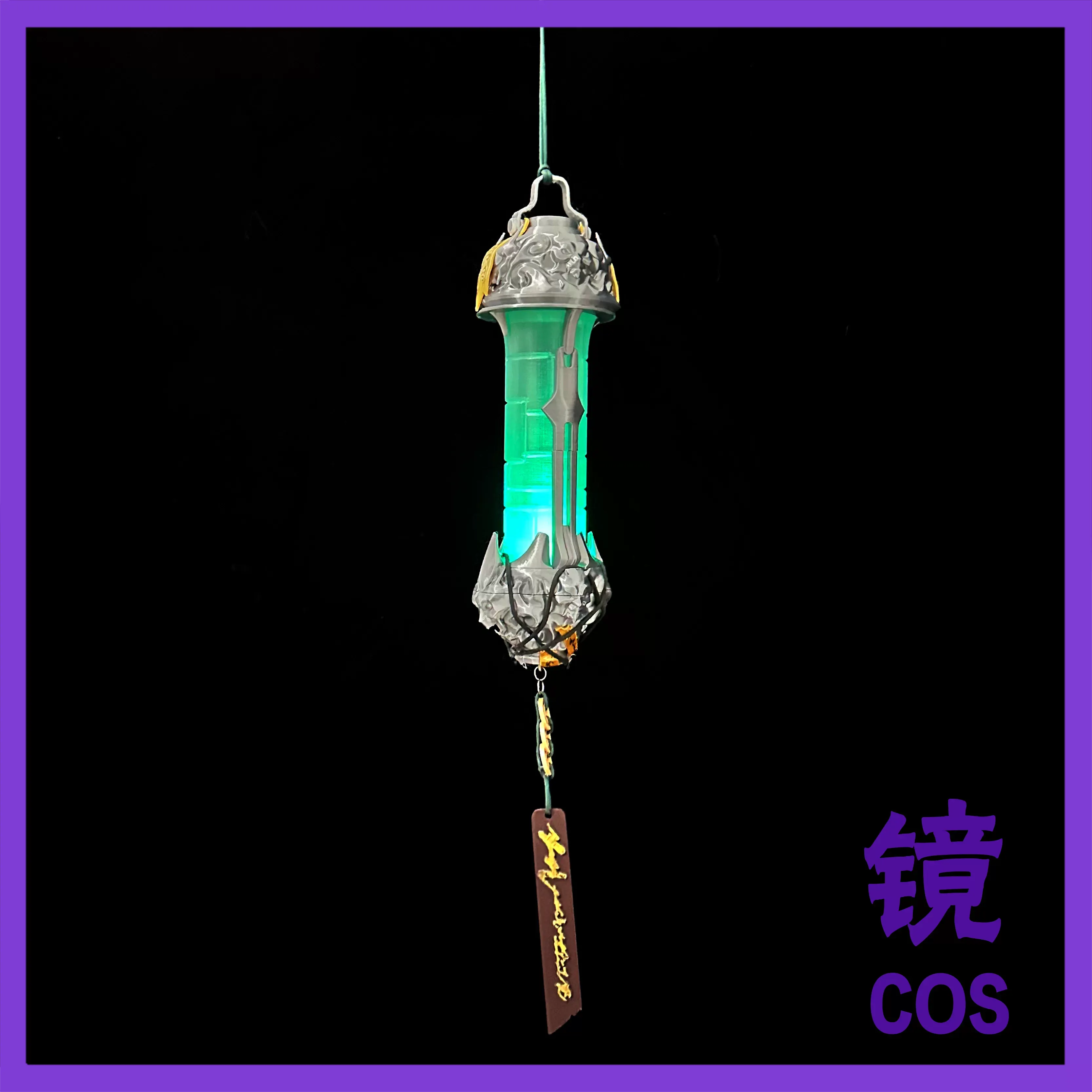 Wuthering Waves Jingran Cospla - Cosplay Prop Making recensie en prijs