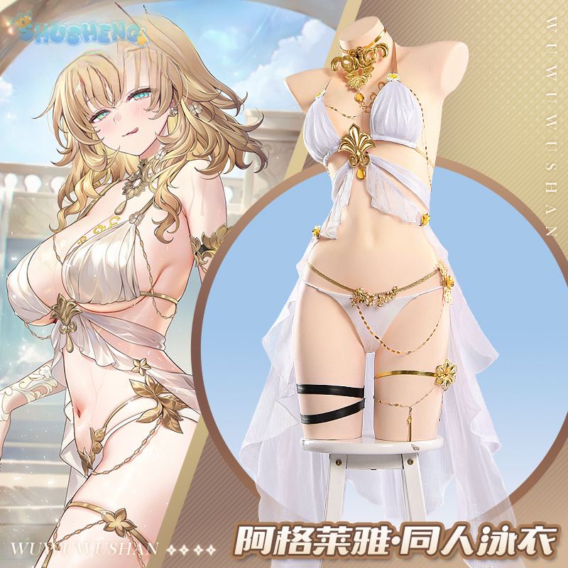 Dames sexy bikini badpak jurk  - Cosplay Prop Making recensie en prijs