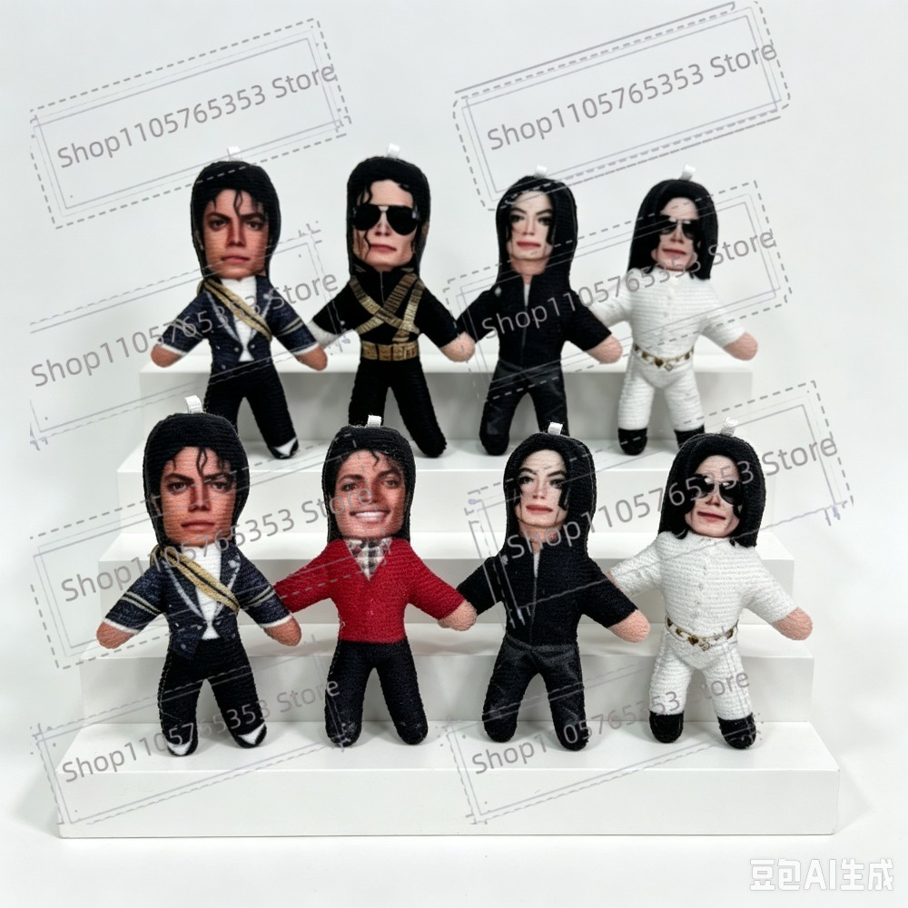 Nieuwe 6 Stijlen 10cm Michael  - Cosplay Prop recensie en prijs