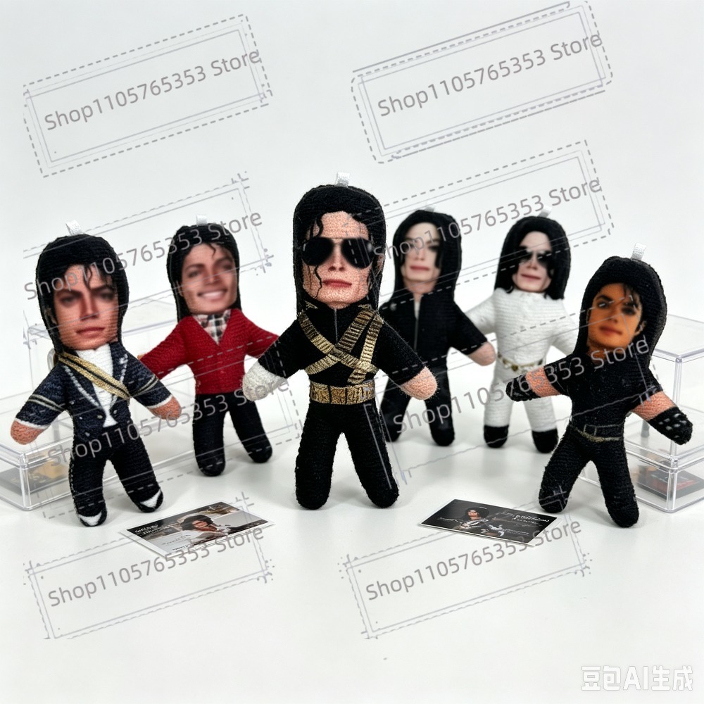 Nieuwe 6 Stijlen 10cm Michael  - Cosplay Prop recensie en prijs