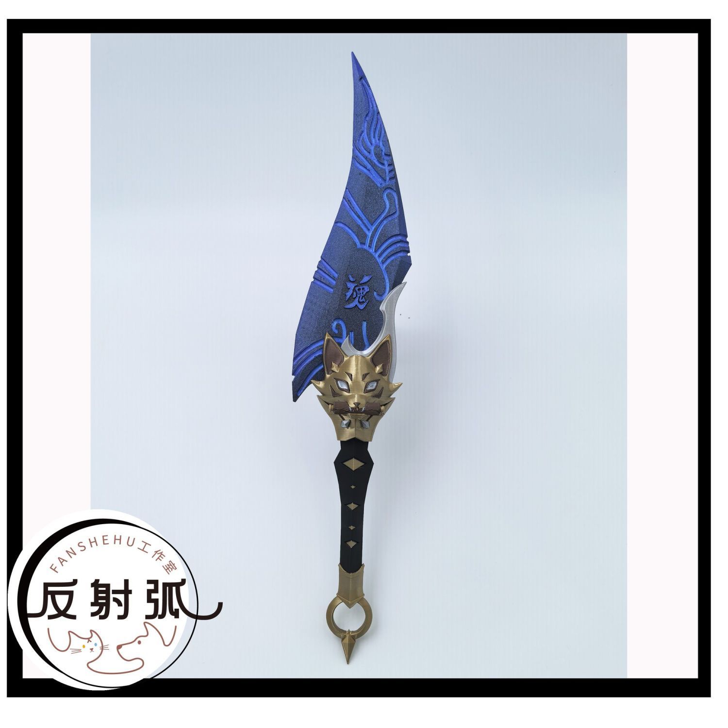 Overwatch 2 Kiriko Anime Cospl - Cosplay Prop Making recensie en prijs