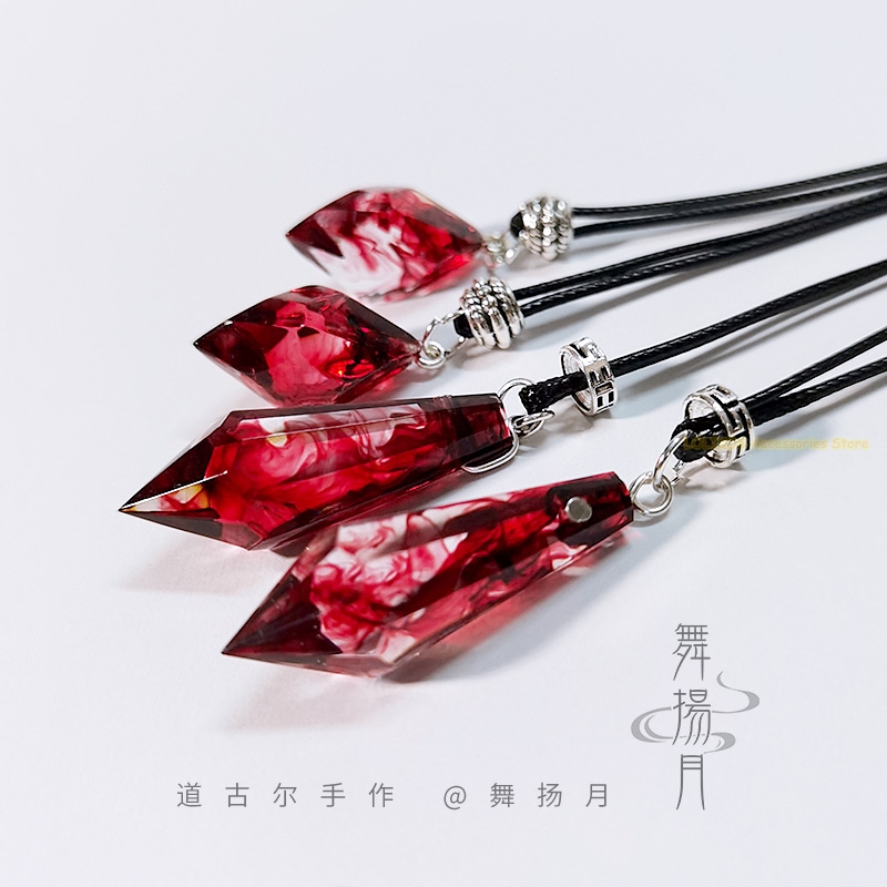 Anime Epoxy Ketting De Husky e - Cosplay Prop Making recensie en prijs