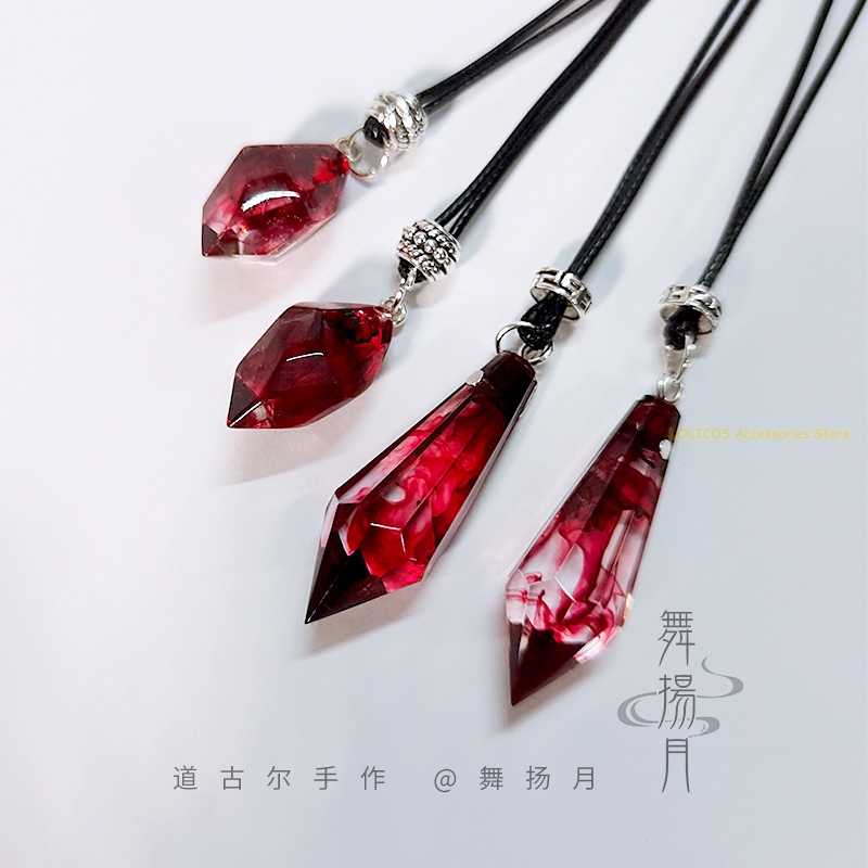 Anime Epoxy Ketting De Husky e - Cosplay Prop Making recensie en prijs