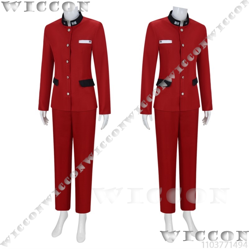 Tsukumo Ima Honderd Game Cospl - Cosplay Prop Making recensie en prijs