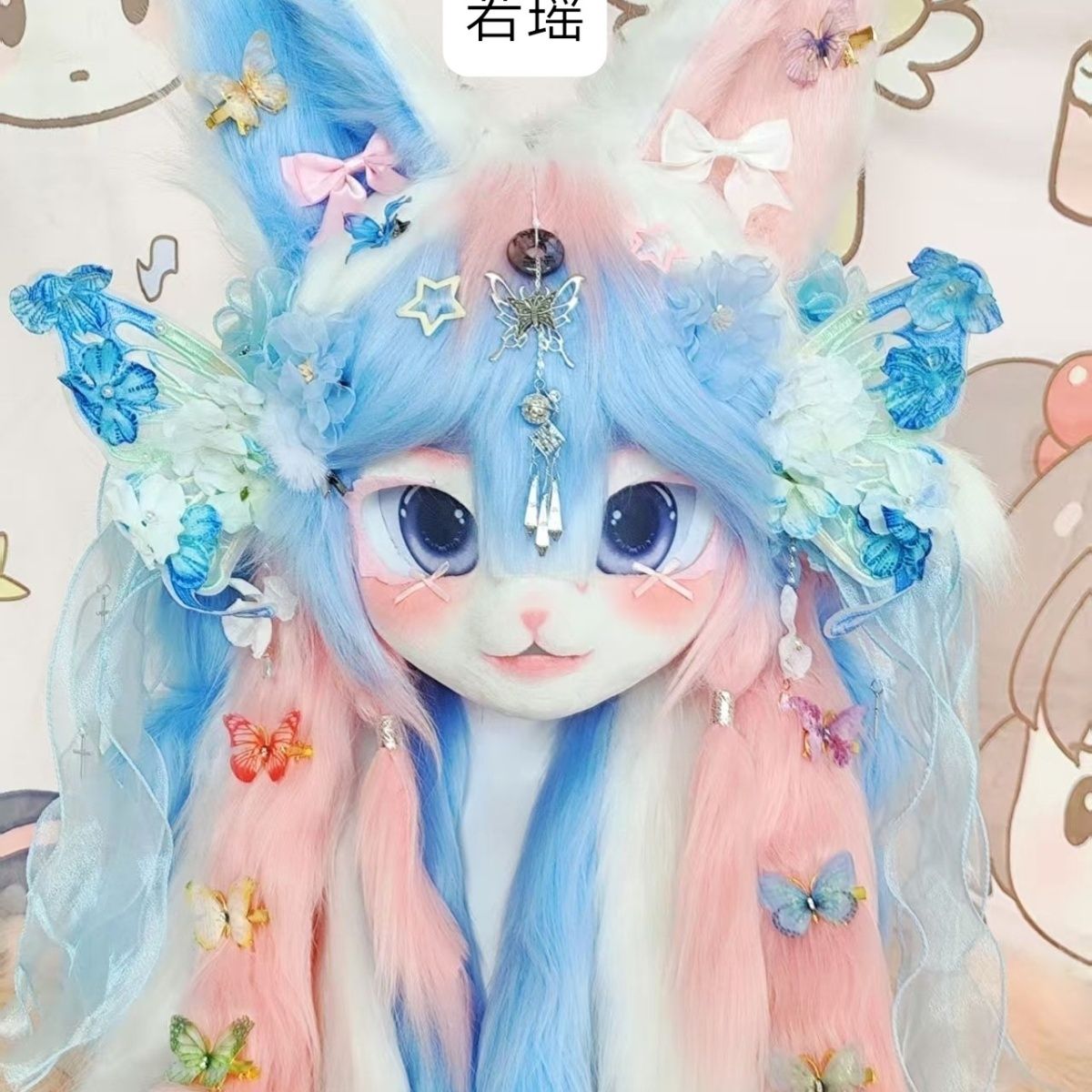 Aangepaste OC Design Cat Kemon - Cosplay Prop Making recensie en prijs