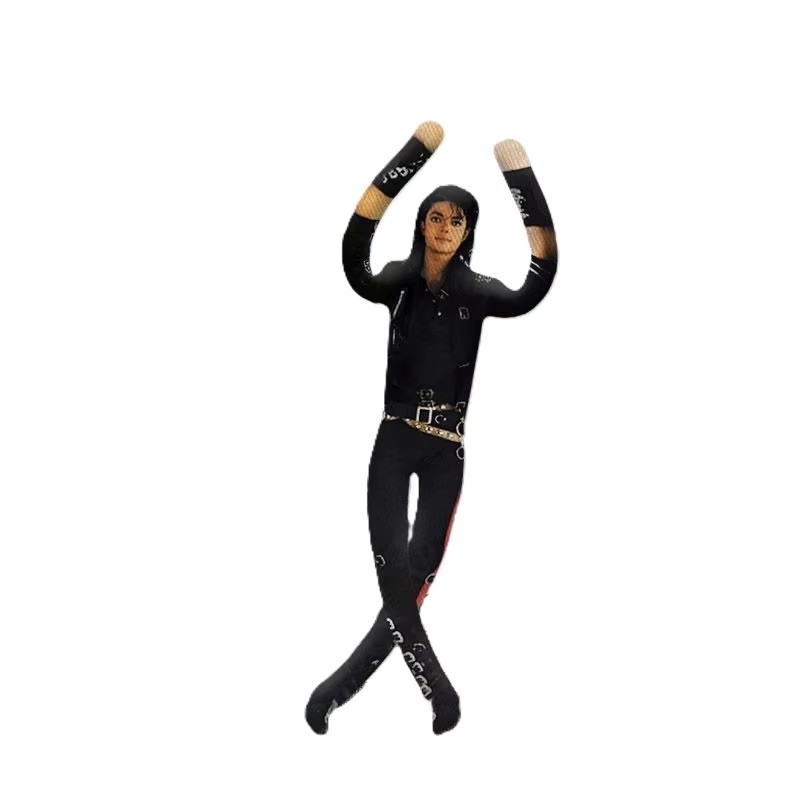 Michael Jackson Cosplay Prop P - Evoker Cosplay Prop recensie en prijs